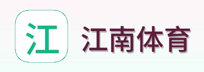 江南体育 Logo